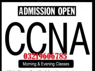 Cctv Camera Professional Training Diploma Course in Rawalpindi 3035530865