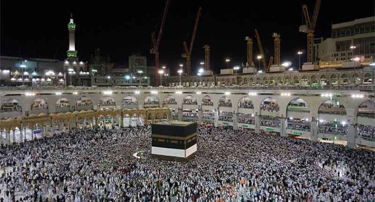 Hajj Executive Packages Executive Services in Mina & Arafaat