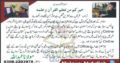 Online Islamic Academy for providing Online Quran Tutoring service