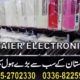 Bumper Sale.Portable AC.A Grade Quality With 01 YEAR LONGEST WARRANTY