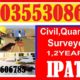 Government diplomas certification offer Rawalpindi quick book peach tree tally ERFP
