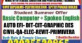 Government diplomas certification offer Rawalpindi quick book peach tree tally ERFP