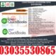 Government diplomas certification offer Rawalpindi quick book peach tree tally ERFP