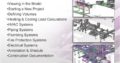 Autodesk Revit (Architecture/Structure/MEP)3035530865