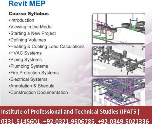 Autodesk Revit (Architecture/Structure/MEP)3035530865