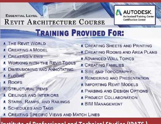 Autodesk Revit (Architecture/Structure/MEP)3035530865