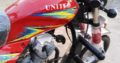 UNITED DELUXE LOADER 150 cc and all other brands loaders available