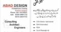 Ghur,Plaza,Building,Town Planing Naqshay Or Construction ke leye Rabta Kejeye