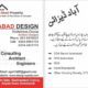 Ghur,Plaza,Building,Town Planing Naqshay Or Construction ke leye Rabta Kejeye