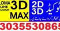 AutoCad 2d 3D Studio Max Civil EFI QC Inspector