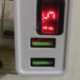 DIGITAL MOBILE WALL CHARGER.First Time in Pakistan
