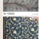 Premium Quality kashmiri Shawl.Contact Us