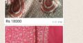Premium Quality kashmiri Shawl.Contact Us