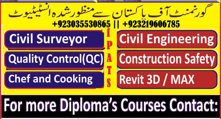 CIT (Certificate in information Technology) Course In Islamabad