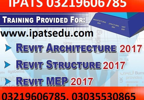Autodesk Revit (Architecture/Structure/MEP)3035530865