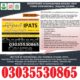 Quickbooks-PT,Talley ERP Accounting Diploma