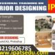 Building Management System Course (BMS) In Islamabad Islamabad (Rawalpindi, Peshawar)-