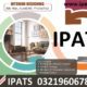 Building Management System Course (BMS) In Islamabad Islamabad (Rawalpindi, Peshawar)-