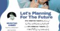 EFU HEMAYAH TAKAFUL PROFIT SYSTEM