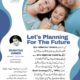 EFU HEMAYAH TAKAFUL PROFIT SYSTEM