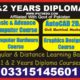 Diploma in Electrical Engineering