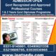 Diploma in Electrical Engineering