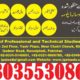 Quickbooks-PT,Talley ERP HR and Payroll Management for UK