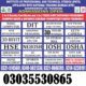 Quickbooks-PT,Talley ERP Diploma in Finance and Accounting