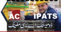 Quickbooks-PT,Talley ERP Diploma in Managerial and Cost Accounting