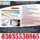 Certificate in QuickBooks Pro 2016