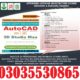 Quickbooks-PT,Talley ERP Business and Accounting Basics Diploma