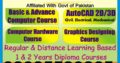 Certificate in QuickBooks Pro 2016