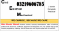 Diploma in Electrical Engineering
