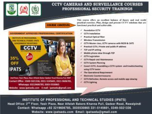 Disaster Management Courses