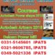 Competency and Experience Based Diploma Courses In Islamabad