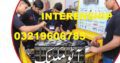 Diploma in EFI Auto Electrician Course in Rawalpindi