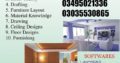 Civil Lab Technician Course in Rawalpindi, Civil Lab Technician Practical Training in Rawa