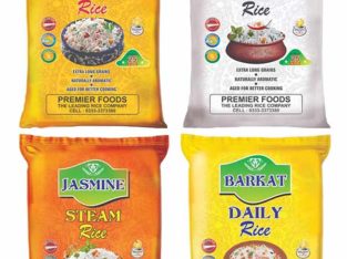 Premium Quality Basmati Rice.Free Delivery