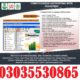 QuickBooks Pro 2016