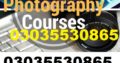 Corporate and Commercial Law Course In Islamabad (Rawalpindi)