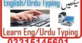 Diploma in Software Project Management