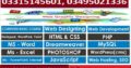 Diploma in Software Project Management