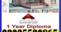 Diploma in Electrical Engineering