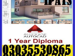 Diploma in Electrical Engineering