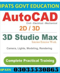 Auto Cad (2D & 3D) Course in Training Centre Refrigeration and Air Conditioning