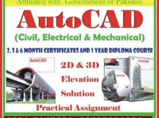 Diploma in Mechanical Technology