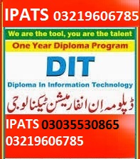 All Technologies Diploma Courses