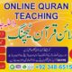 Online Quran Teaching.Admission Open