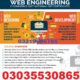 Diploma in Software Project Management