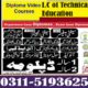 Warehouse Logistics Inventory Management Course in Rawalpindi Jhelum Multan